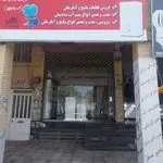 تعمیر و نصب پکیج پیرو