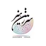 سرزمین هنر • آموزشگاه هنرهای تجسمی ، صنایع دستی و معماری