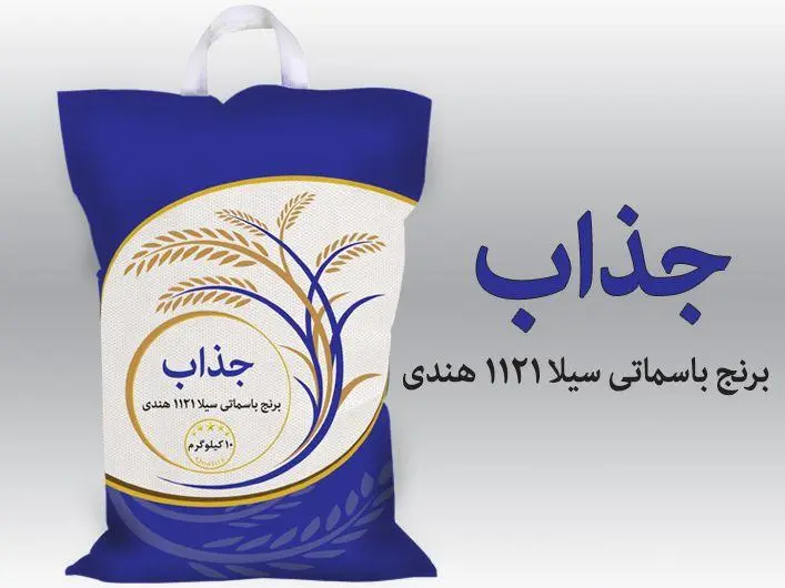 شرکت سورین تجارت مایا