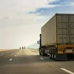 باربری آراد