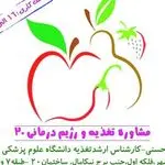 عاطفه حسنی نسب