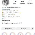خدمات تخصصی آرایش دائم صورت