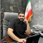 املاک حضرتی