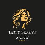 سالن زیبایی لیلی