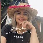 مرکزvipناخن ومژه،ومرکز زیبایی وعروس