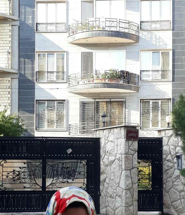 ساختمان یاس