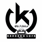 مبلمان کاردانو