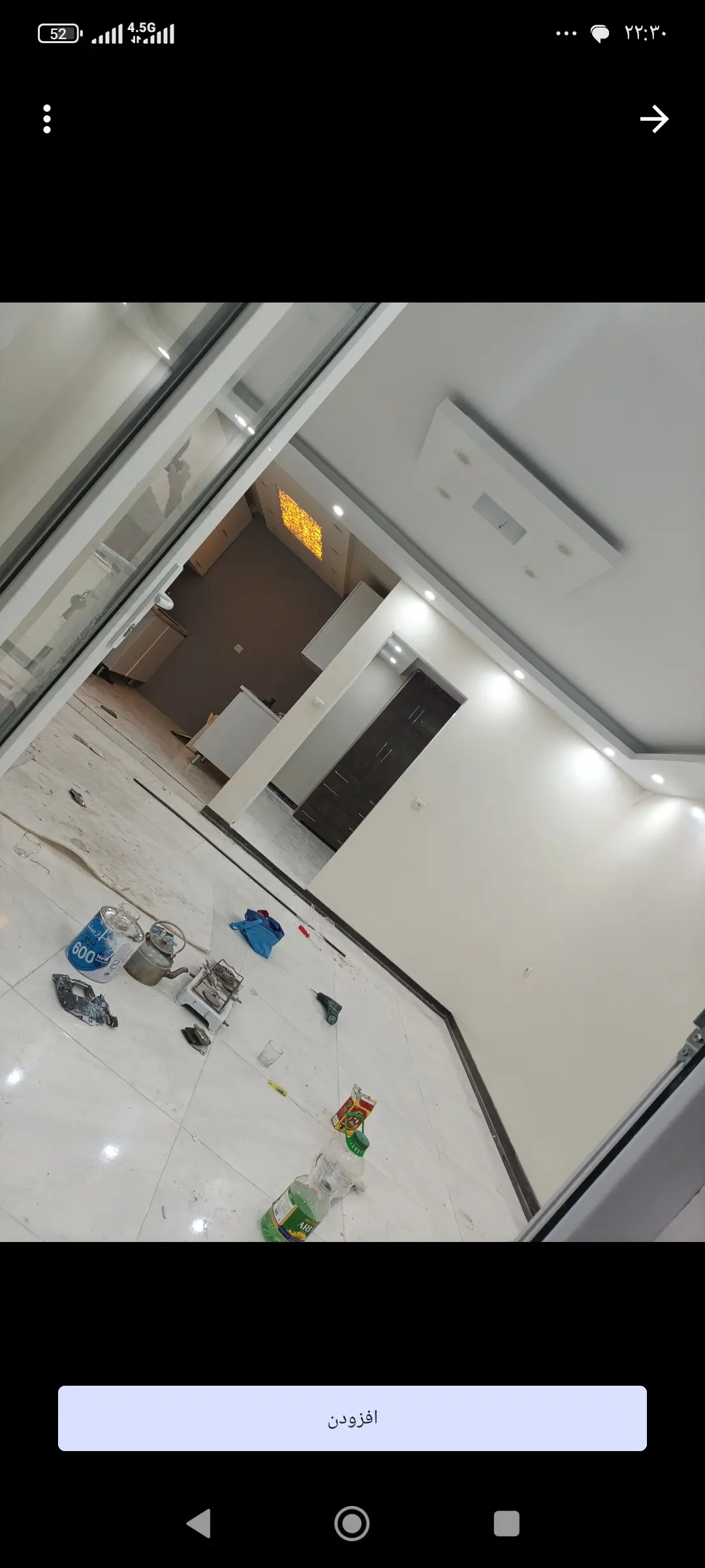 نقاشی ساختمان احمدی
