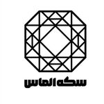 سکه فروشی الماس