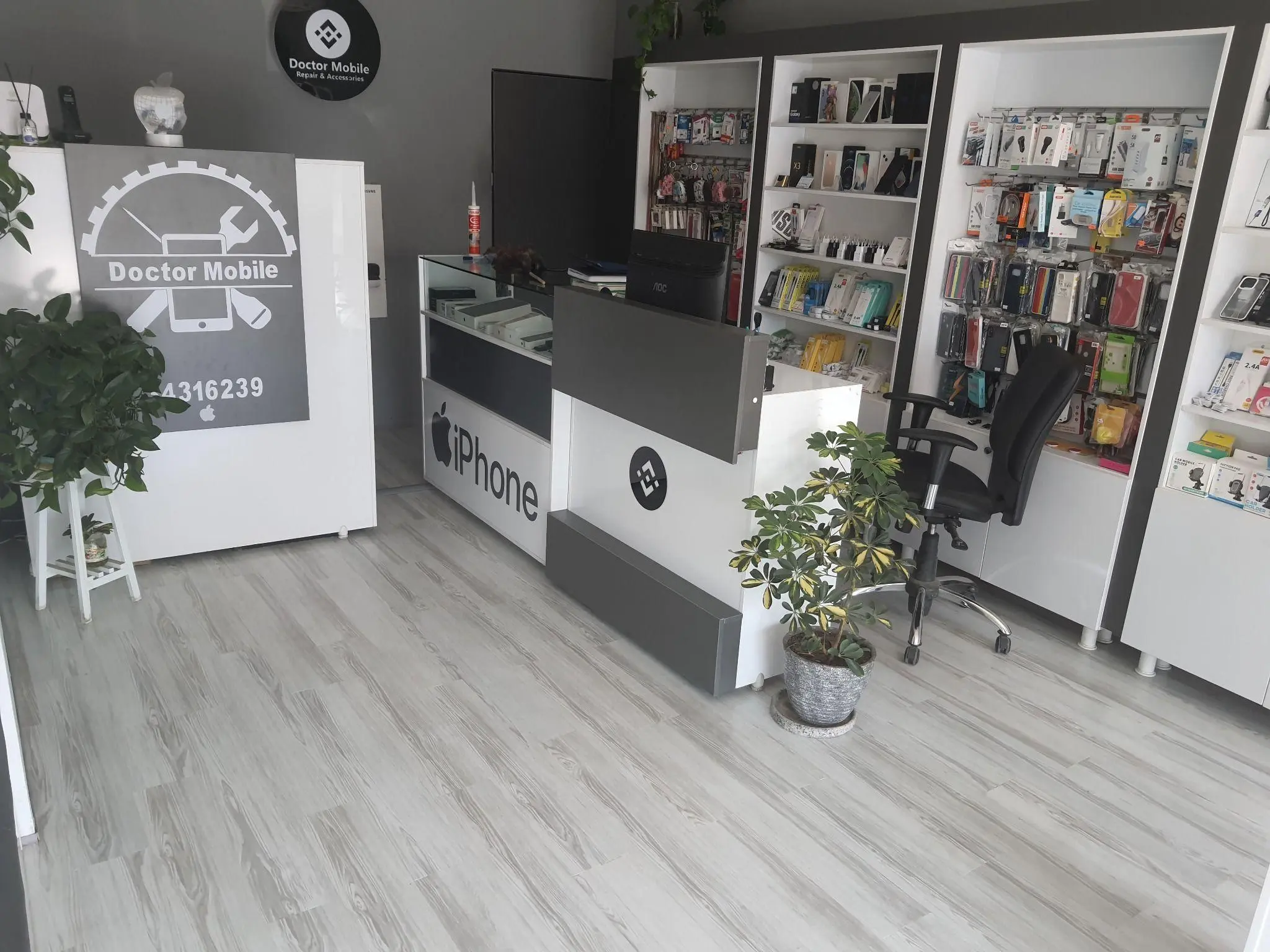دکترموبایل