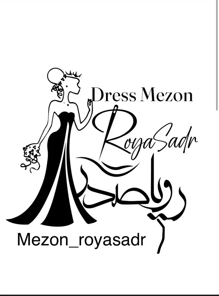 مزون رویاصدر