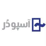 درب ضدسرقت وداخلی آسپودُر شعبه اندیشه