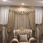 خانه مدرن اویتا