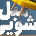 مجتبی حیدری