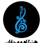 استودیو صدا مهرباران