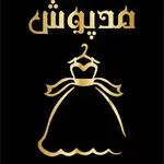 فروشگاه لباس زنانه مدپوش