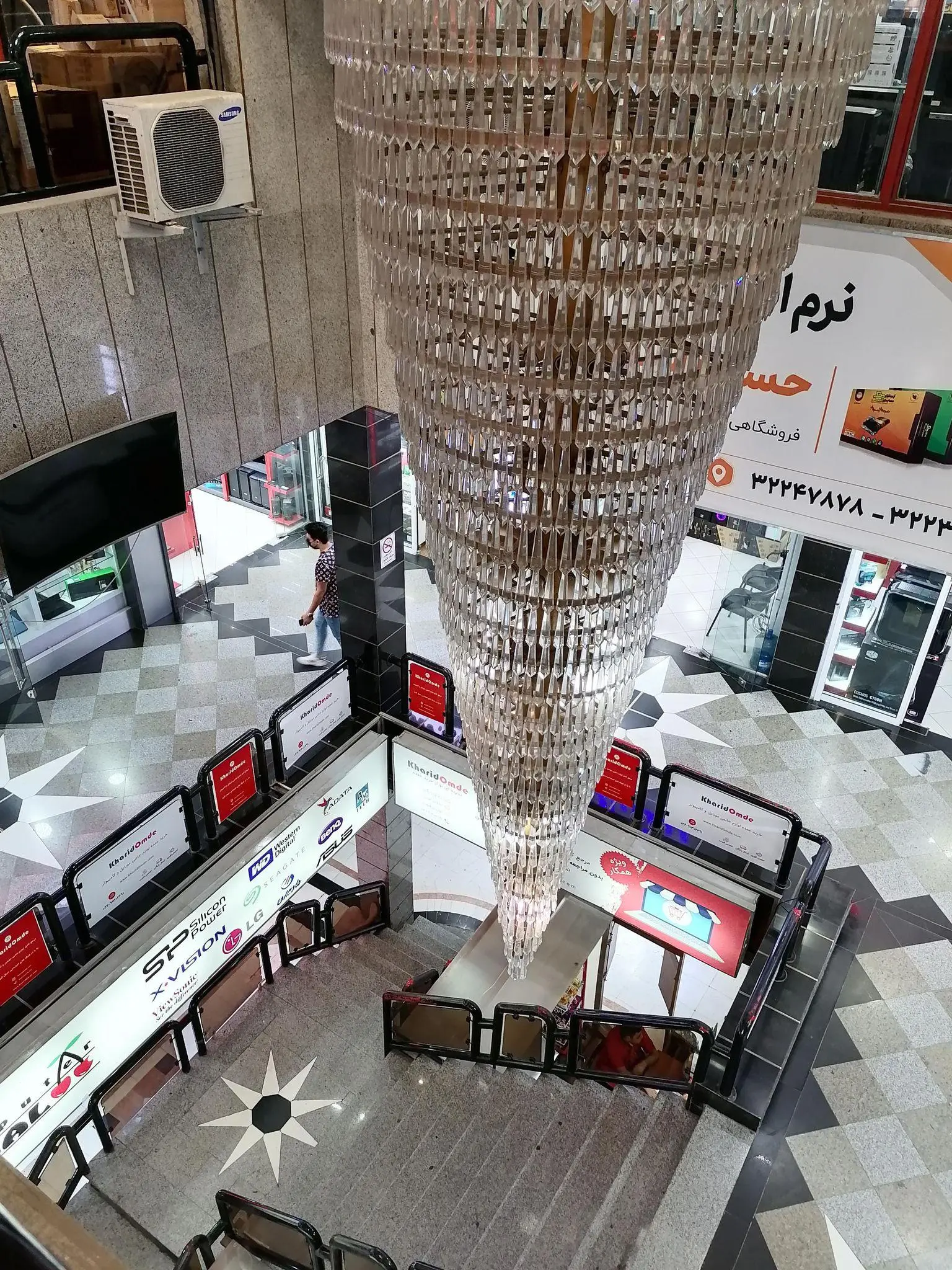 بازار کیش
