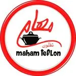 بازساری ظروف مهام تفلون