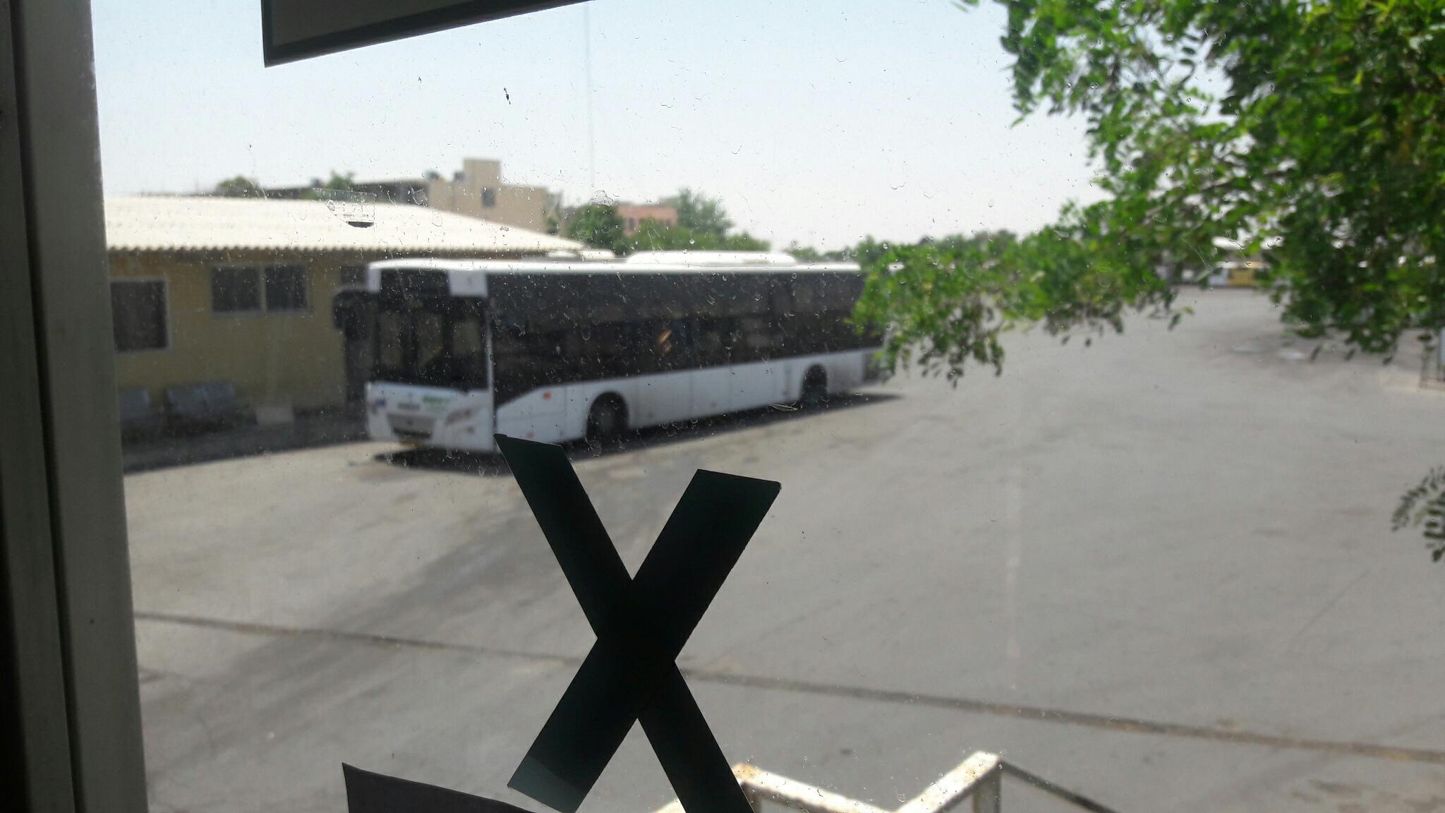 سازمان حمل و نقل بار و مسافر شهرداری کرج