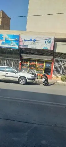 سیم پیچی دقت نمایندگی الکتروژن و دمنده