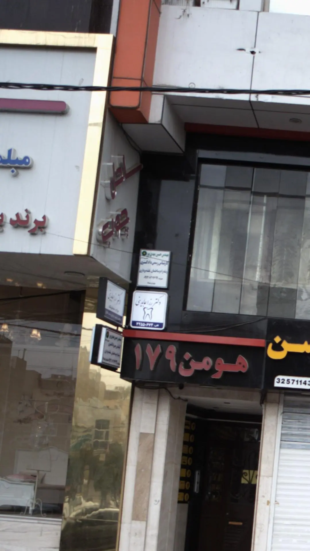 مهندس حسن مهدی پور