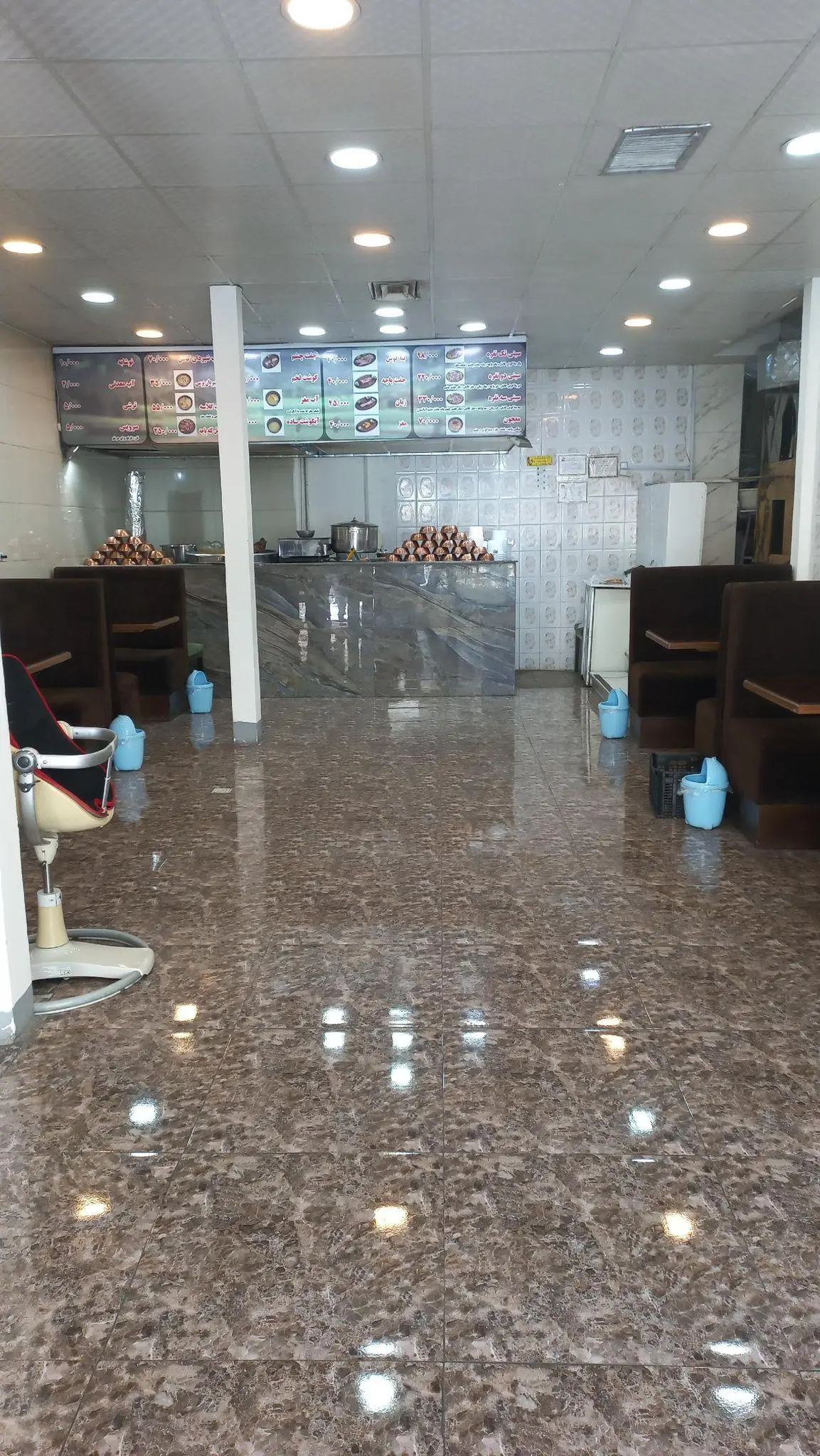 طباخی چش آبی