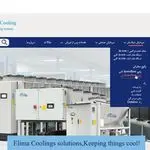 خدمات الیما کول