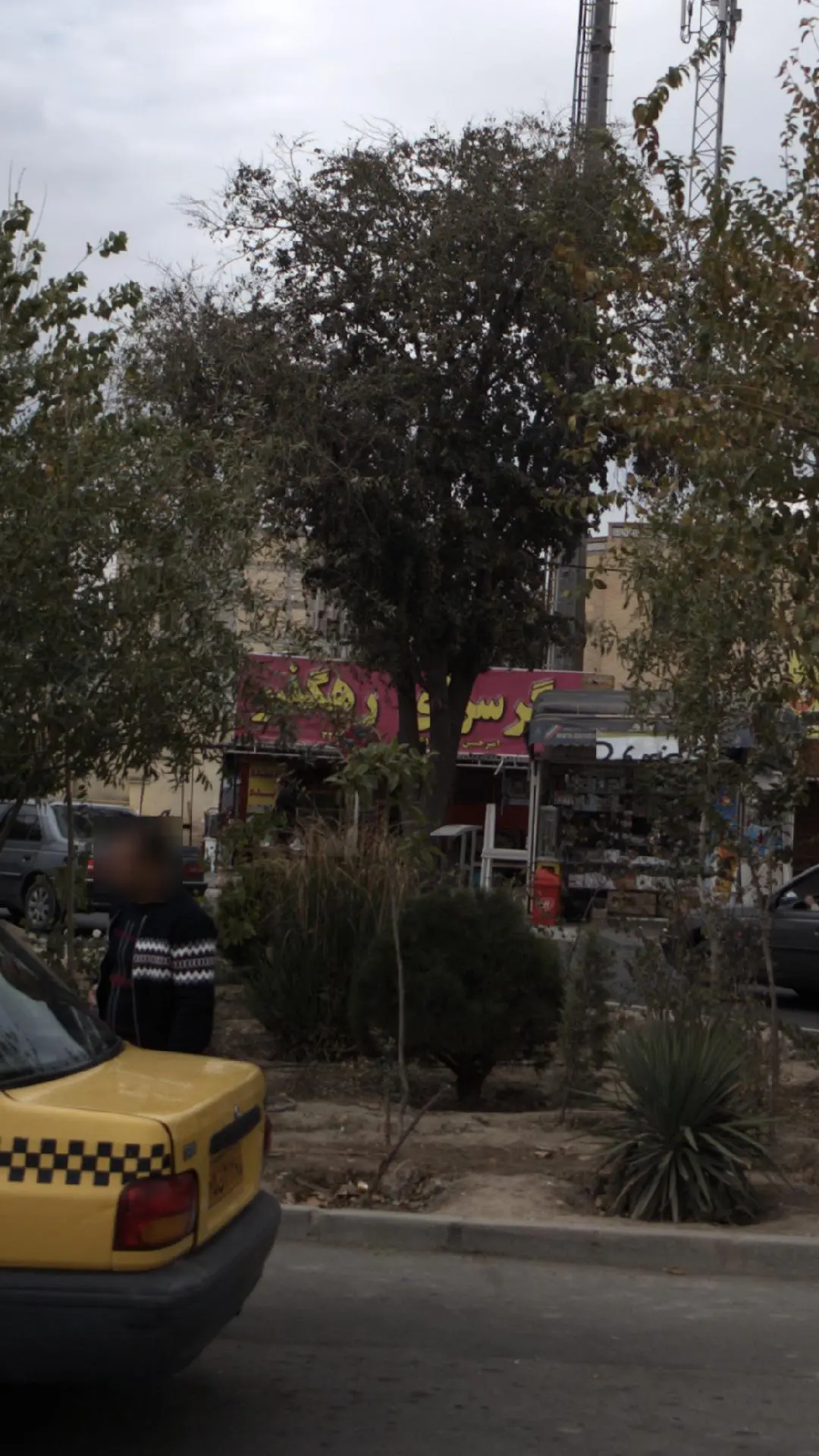 جگر سرای رهگذر