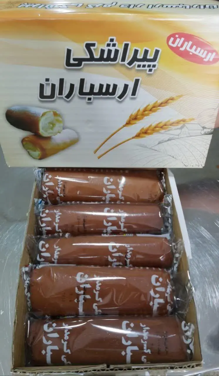 تولیدی کیک و پیراشکی ارسباران