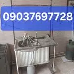 خدمات تعمیر پکیج رسولی