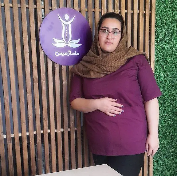 ماساژ هانیه