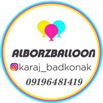 کرج بادکنک (البرز بالون)