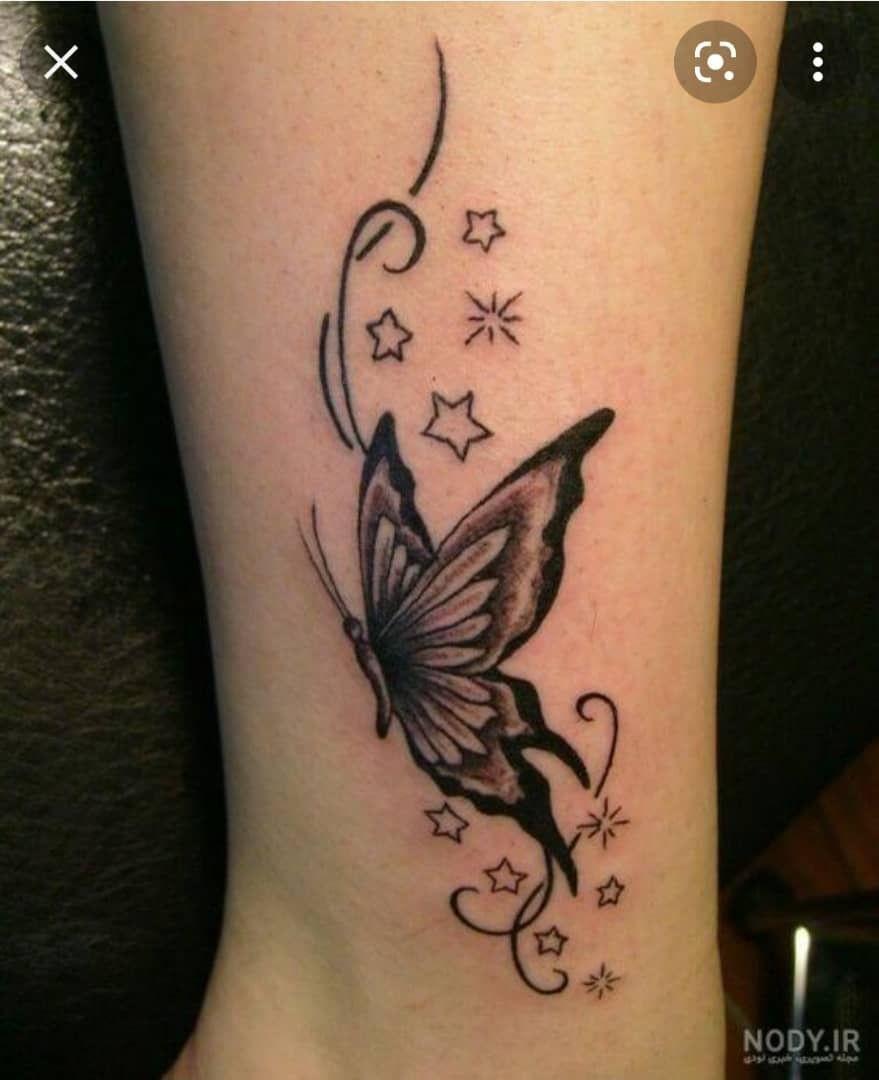 پیگمنتر بانوان