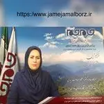 آموزشگاه زبان های خارجی پرواز