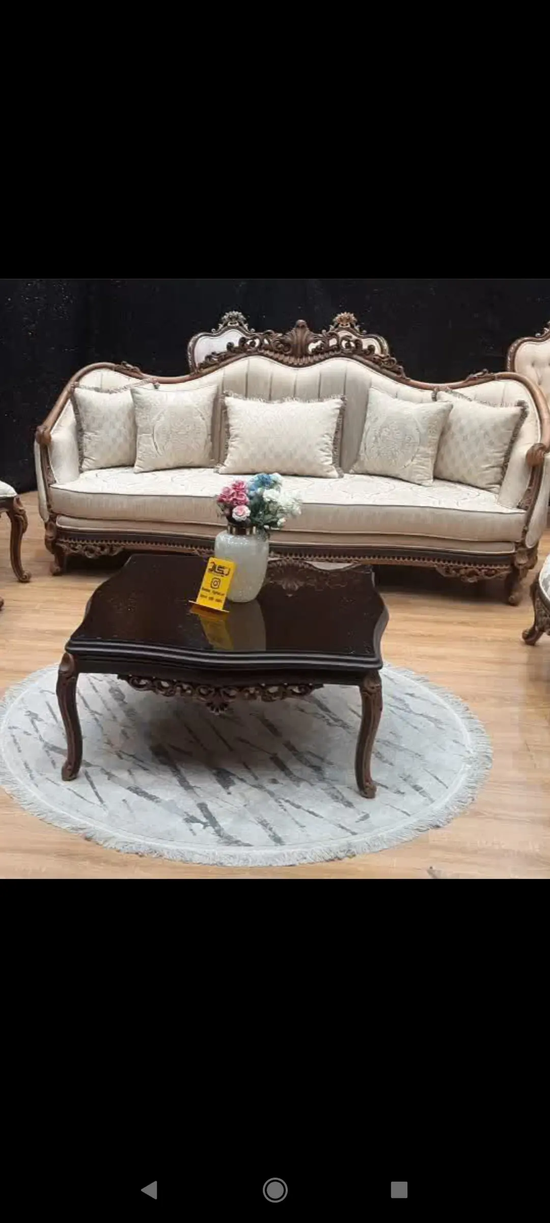 مبلمان منزل