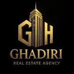 مشـــاوریــن امــلاک قـــدیــــری