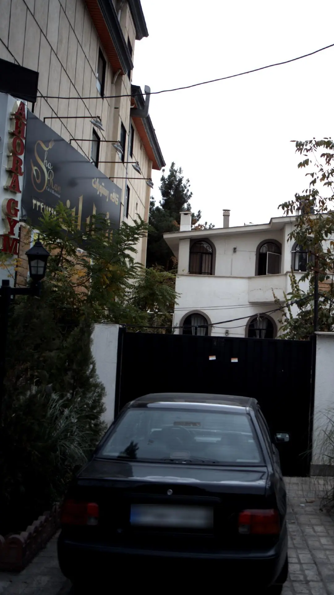 شاران