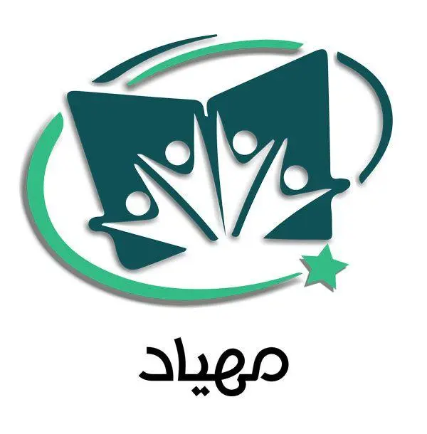 مدرسه پسرانه کرج مهیاد