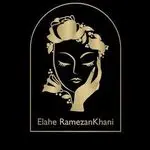 سالن زیبایی الهه رمضانخانی