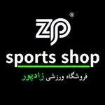 فروشگاه ورزشی زادپور