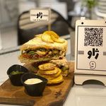 کافه رستوران ژاو