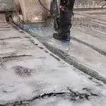 کارخانه قالیشویی حافظ
