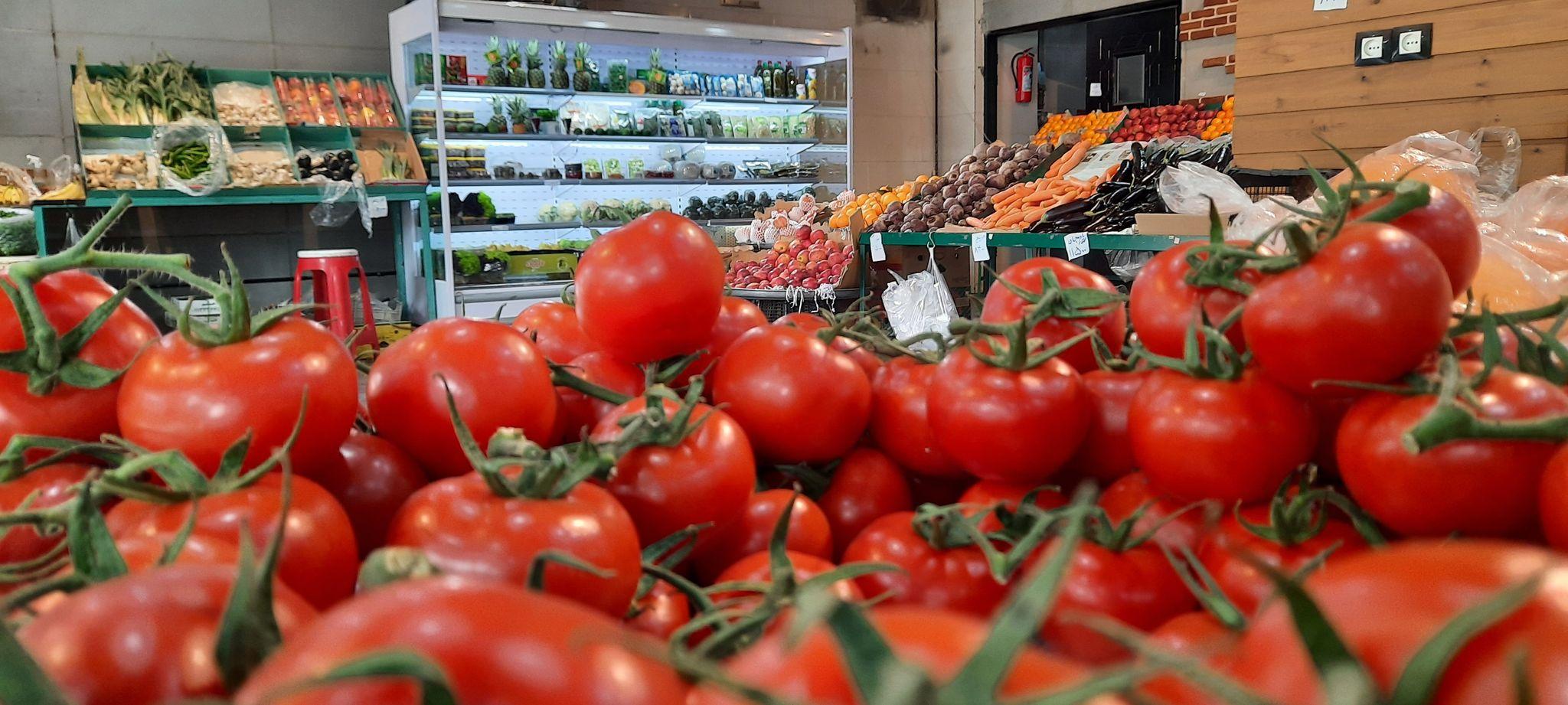 هایپر میوه پاسداران