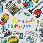 فروشگاه بزرگ شهر سی دی امیرهوم