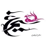 سالن زیبایی و مرکز اپیلاسیون سیمرغ