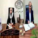 دفتر وکالت آقای ضیایی و خانم کیا