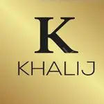 مجتمع هنری خلیج فارس