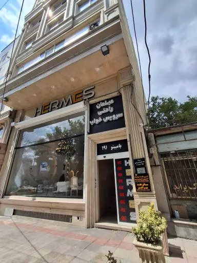 مبلمان اتاق خواب نوزاد -کودک نوجوان بامبینو
