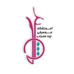 آموزشگاه موسیقی چند مضراب