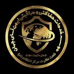 موسسه حفاظتی مراقبتی ایمن آسای جهان